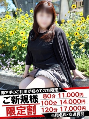 ひろののプロフィール写真