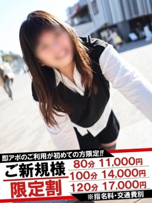 こだまのプロフィール写真