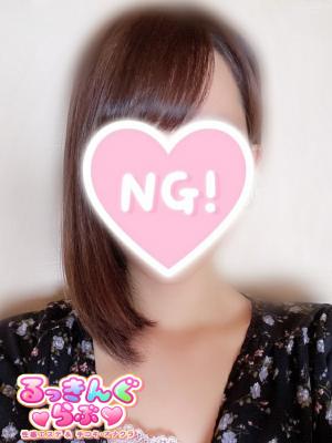 ゆずかのプロフィール写真