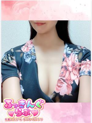 ありなのプロフィール写真