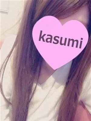 かすみのプロフィール写真