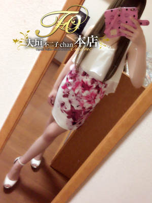 キイロのプロフィール写真