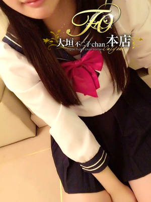 レミナのプロフィール写真