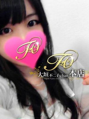 オンプのプロフィール写真