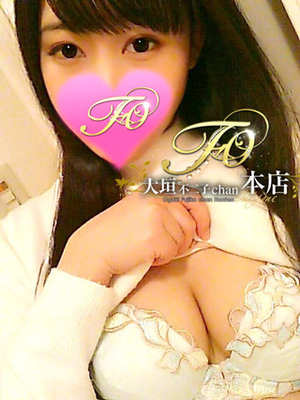 メイコのプロフィール写真