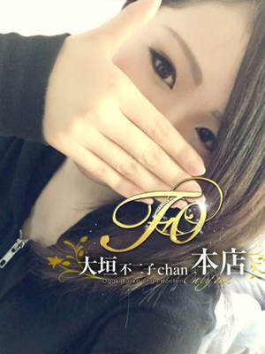 アケミのプロフィール写真