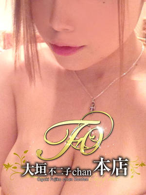 リアンのプロフィール写真