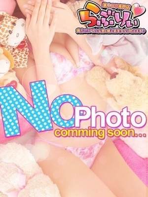 りずむのプロフィール写真