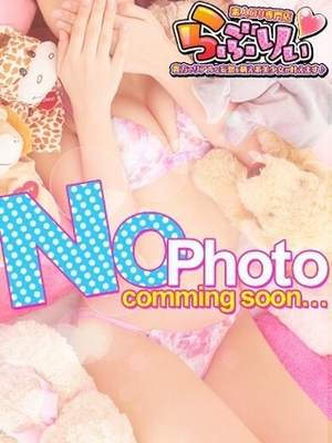 ぺこのプロフィール写真