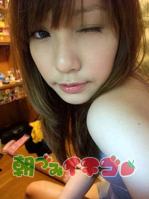 エリのプロフィール写真