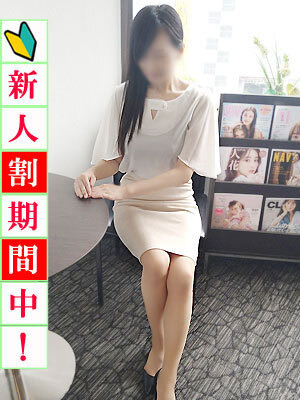 未経験S級清楚桜子のプロフィール写真