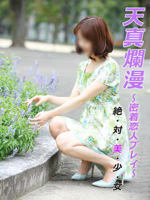 きりのプロフィール写真
