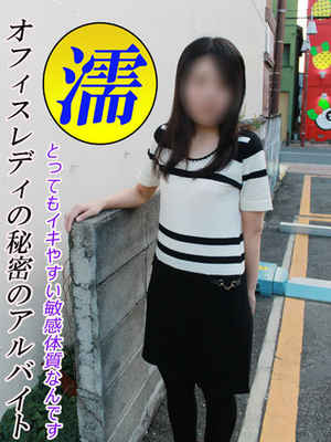 ゆめのプロフィール写真