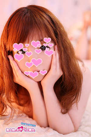 みおのプロフィール写真