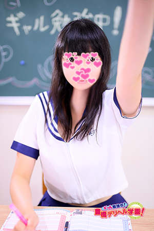かえでのプロフィール写真