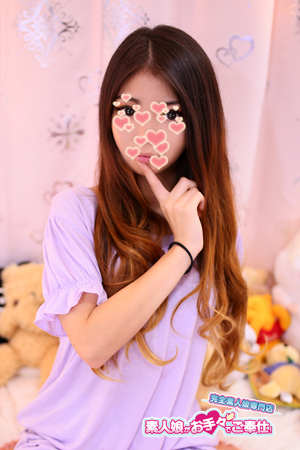 あいりのプロフィール写真