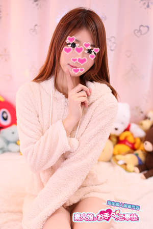 ゆきのプロフィール写真