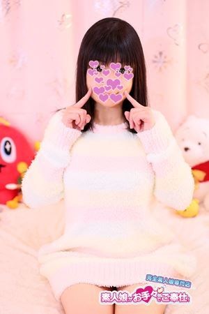 ちづのプロフィール写真