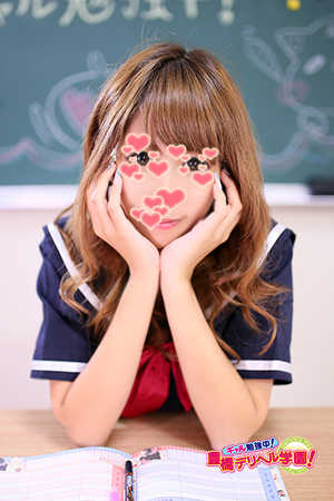 まいのプロフィール写真