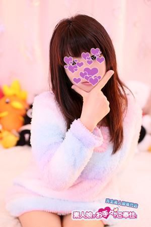 りかのプロフィール写真