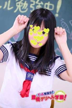 まおのプロフィール写真