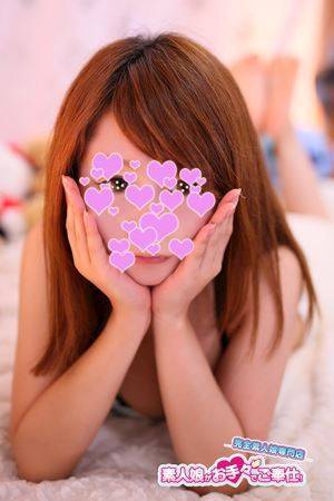 えりのプロフィール写真