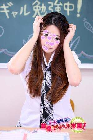 ともみのプロフィール写真