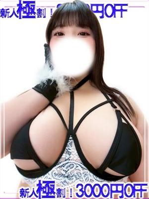 市松～ICHIMATSU～のプロフィール写真