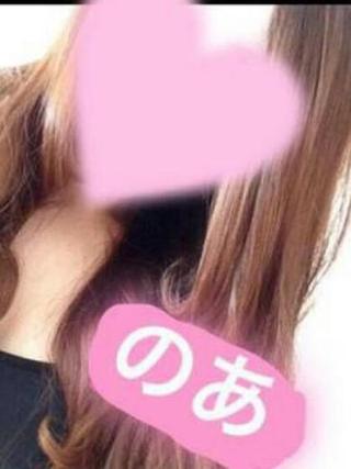 のあのプロフィール写真