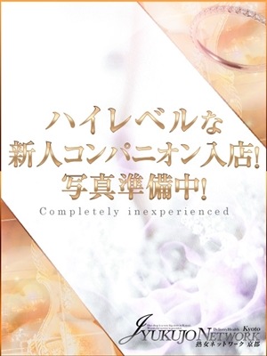 桃香のプロフィール写真