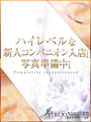 ルカのプロフィール写真