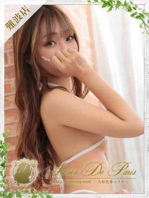 ラムのプロフィール写真