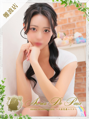 ミヤビのプロフィール写真
