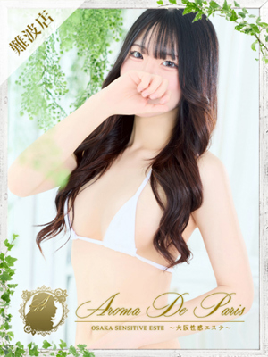 キョウカのプロフィール写真