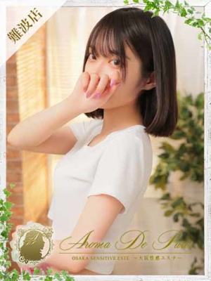 ミトのプロフィール写真
