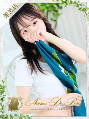 ニナのプロフィール写真