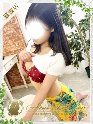 ミキのプロフィール写真