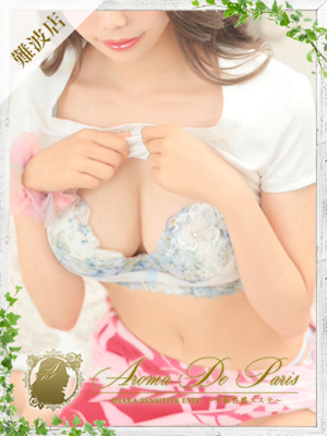 Aira【アイラ】のプロフィール写真