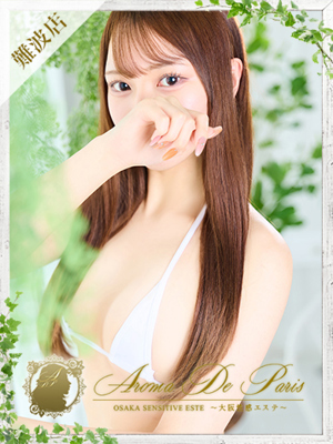 アズサのプロフィール写真