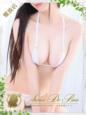 アリスのプロフィール写真