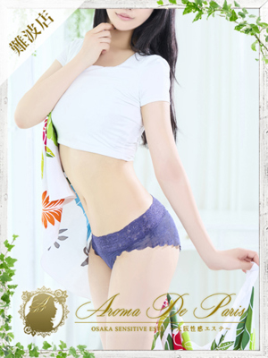 キキのプロフィール写真