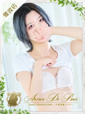サンゴのプロフィール写真