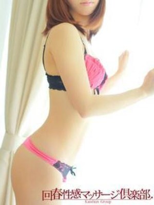 さとみのプロフィール写真