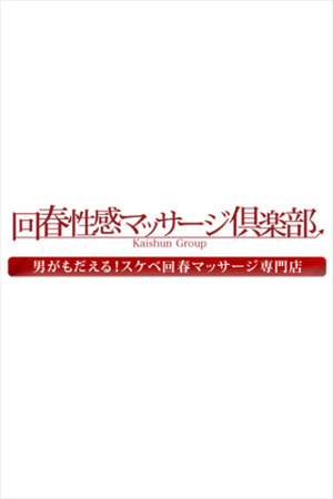 もものプロフィール写真