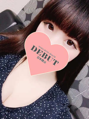 ゆうなのプロフィール写真