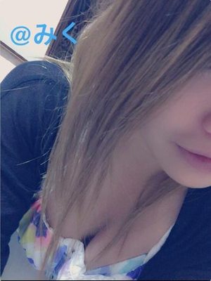 みくのプロフィール写真