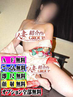 みすずのプロフィール写真