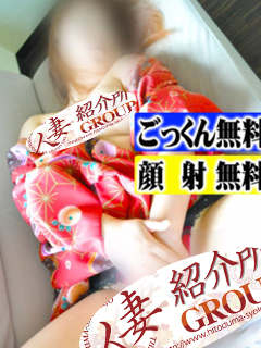 えまのプロフィール写真