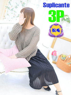 メイのプロフィール写真