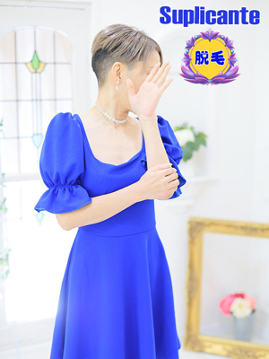 スミのプロフィール写真
